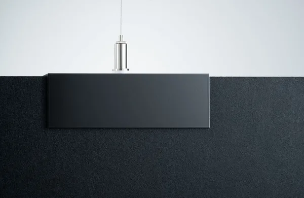 Schallsauger FRAMELESS BAFFLE